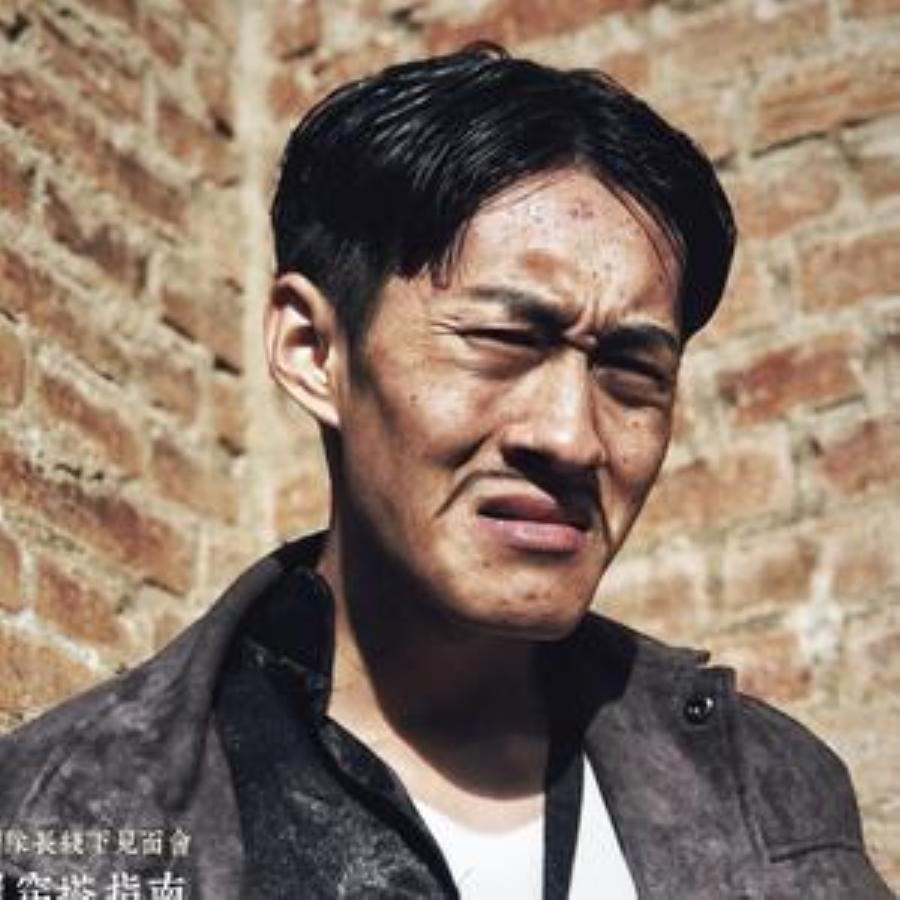 曹老四