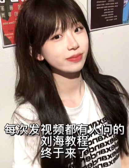 余潮洋图3