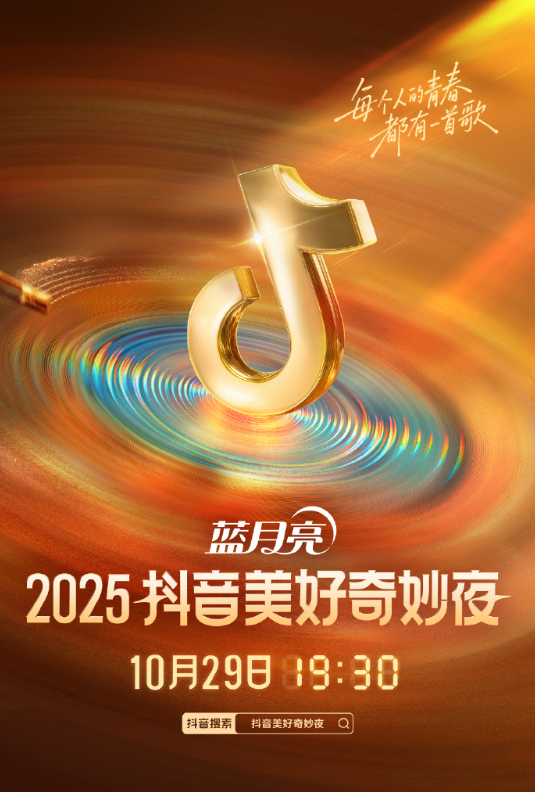 徐十七嘛图2
