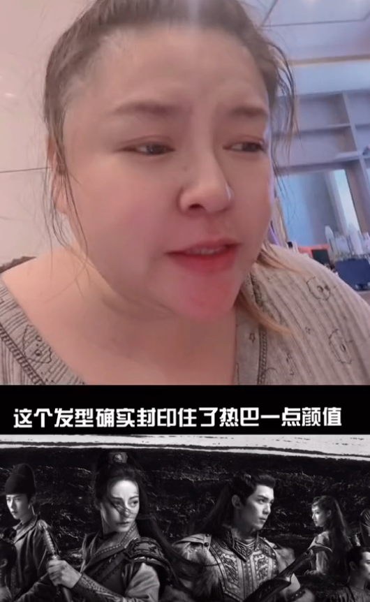 大宋斯密达图2