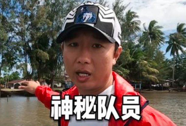 耀阳环游记图4