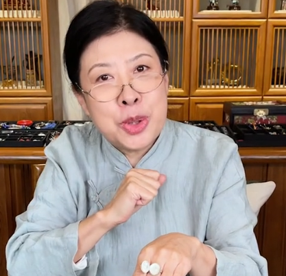 何姐聊收藏图2