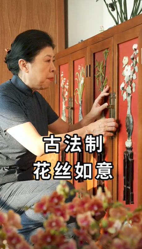 何姐聊收藏图5