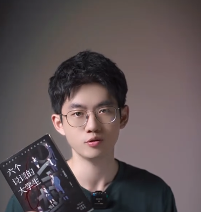 小玄夜说书图2