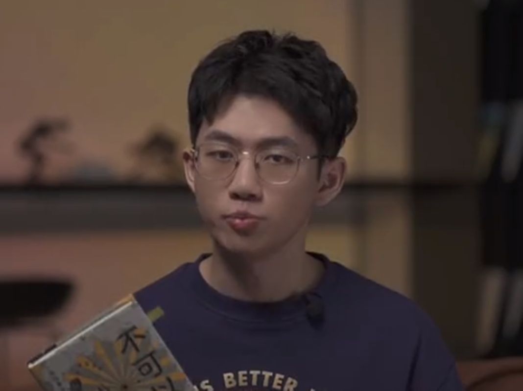 小玄夜说书图3