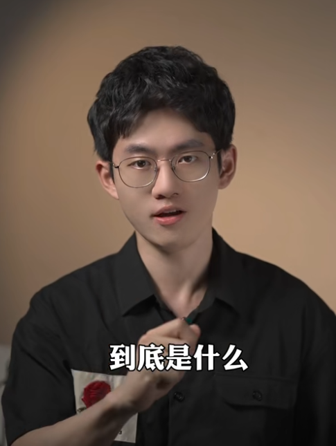 小玄夜说书图5