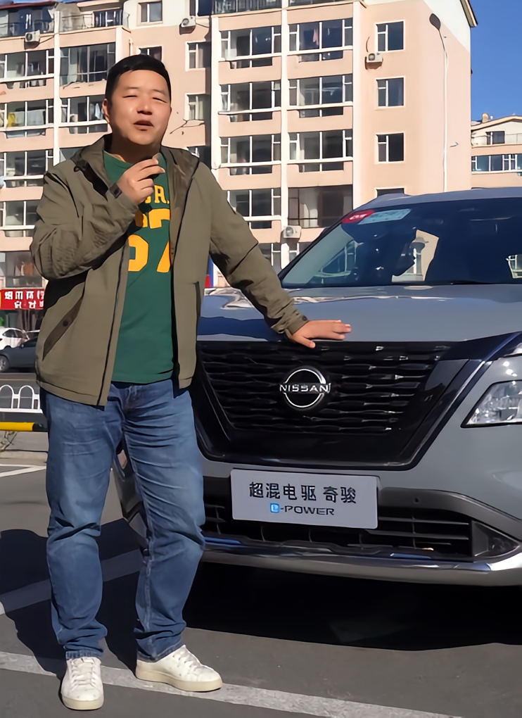电动时刻图2