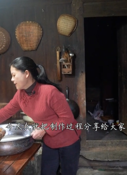 黔乡姊妹图2