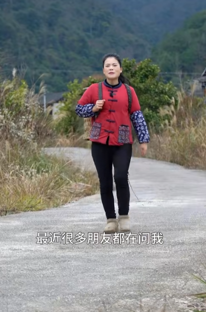 黔乡姊妹图3