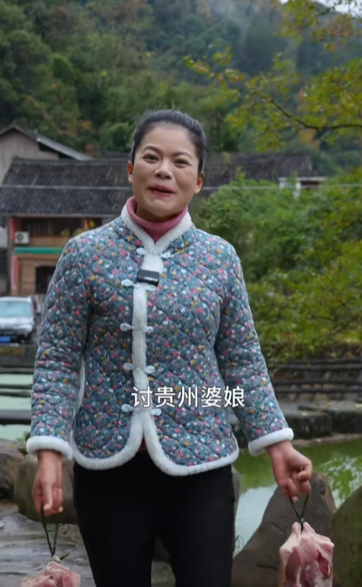 黔乡姊妹图6