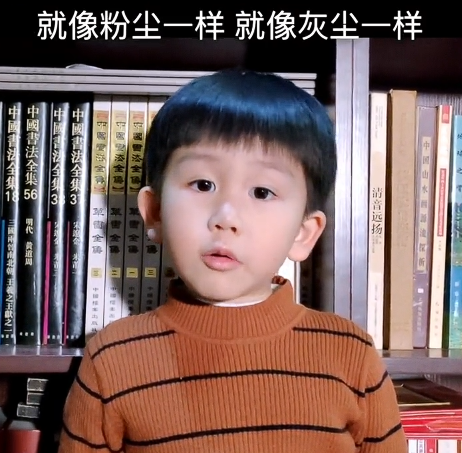 科学小子钦图2