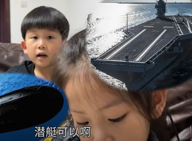 科学小子钦图4