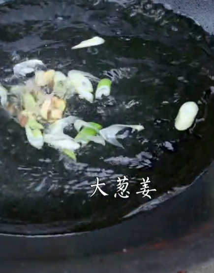 壹叁黔味远菊嬢图4