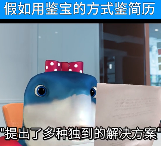抵抗Resistance图2