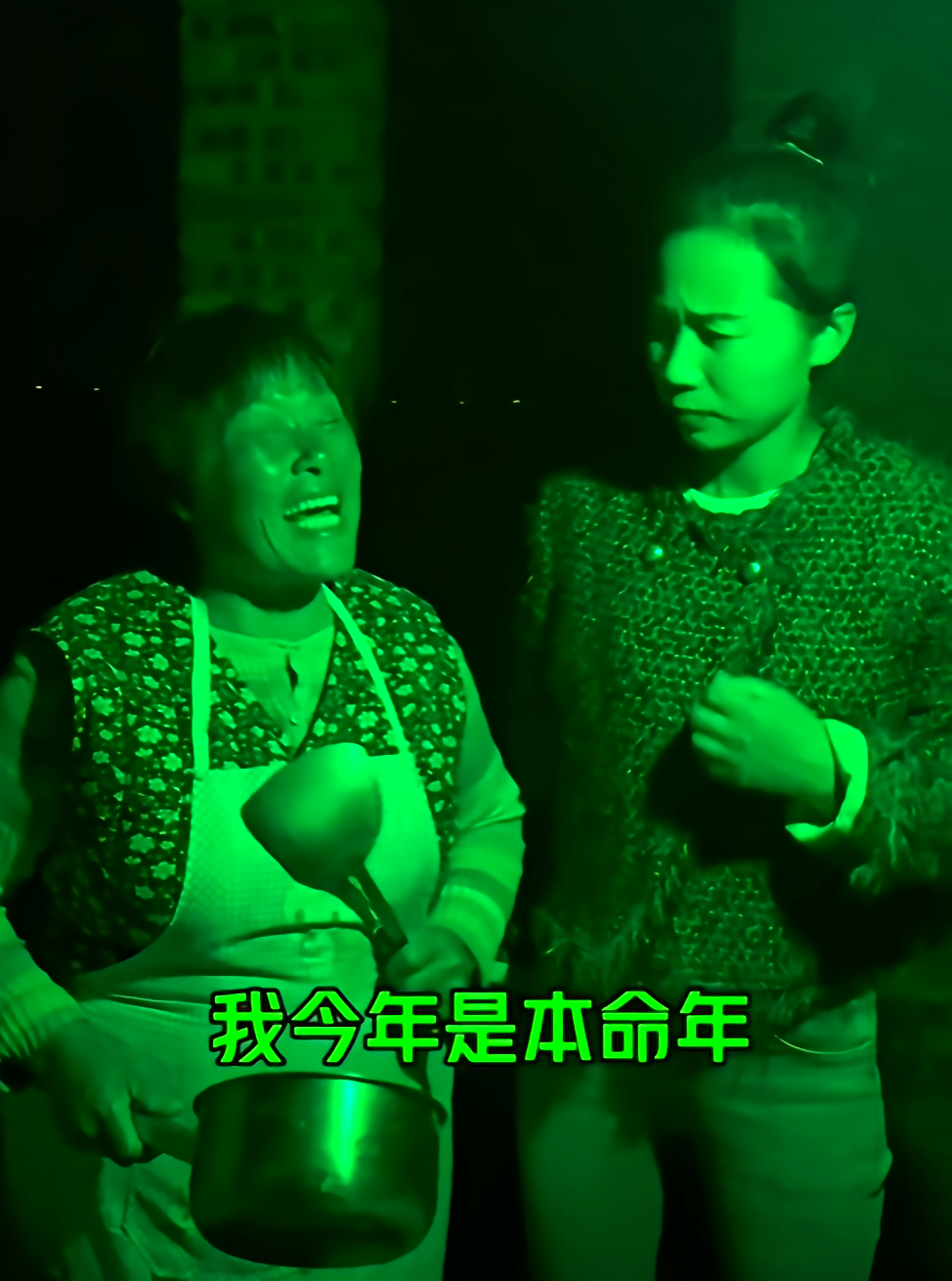 王心丹图4