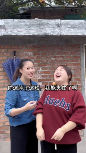 老三家(江波)图5