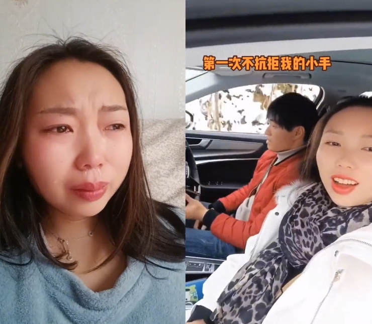 长安二嫂图5
