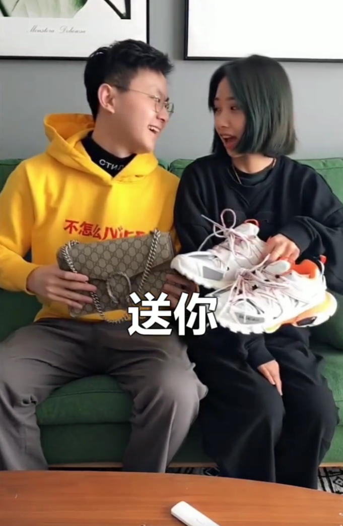 王蒂诺和阿张哥图3