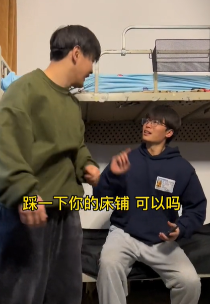 熬一耶图3