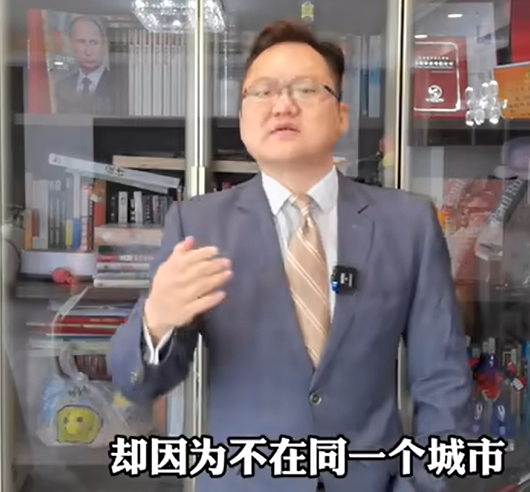 照理说事图2