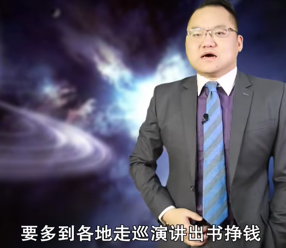 照理说事图3