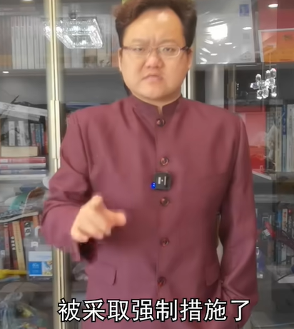 照理说事图6