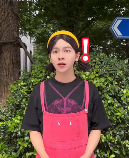 侯绿萝
