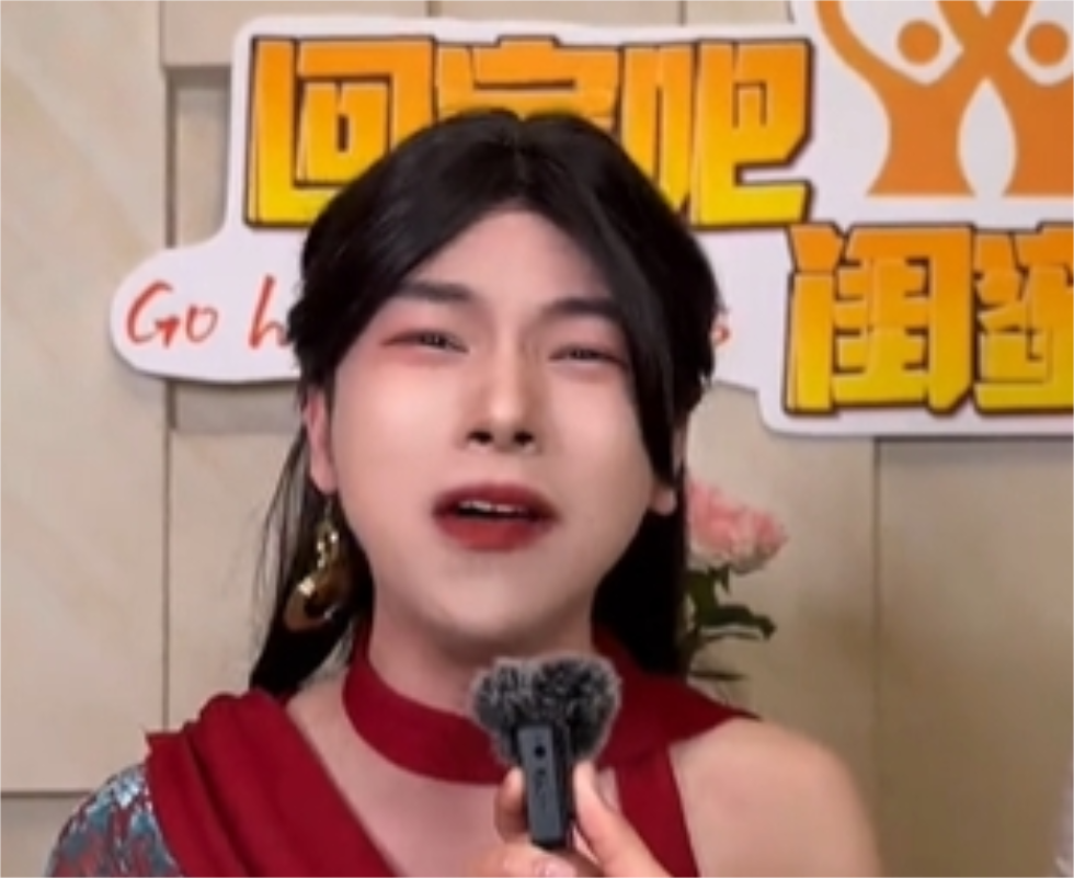 侯绿萝图4
