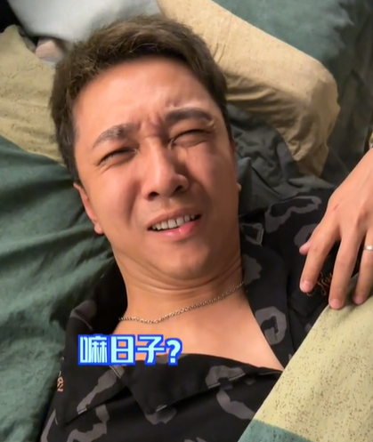 陆茜芸图2