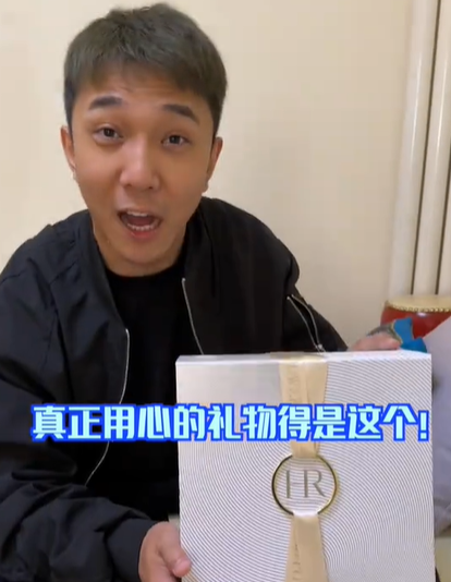 陆茜芸图3