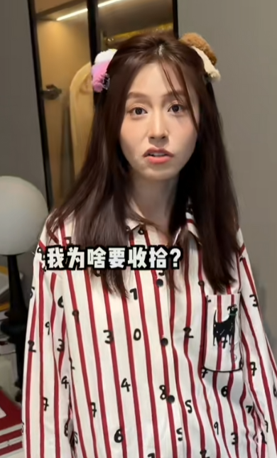 陆茜芸图4