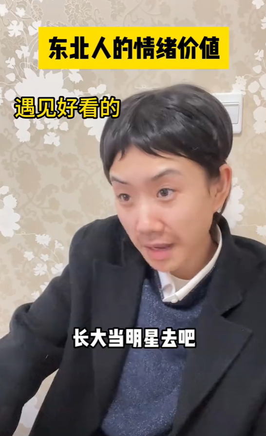 塞雷公主图5