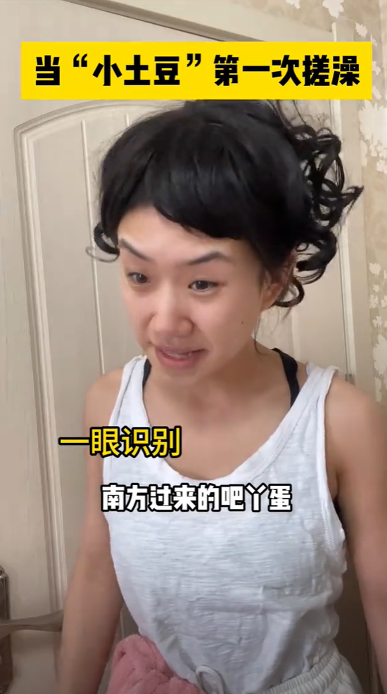 塞雷公主图6