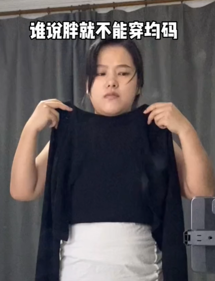 泥美图4