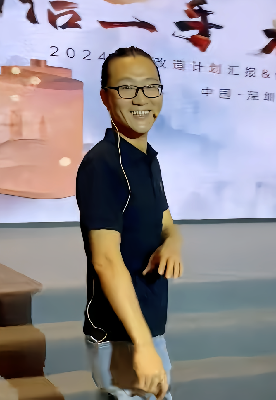 杨长顺维修家图3