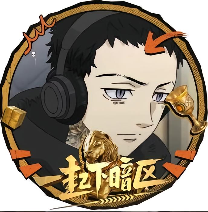 刘杨杨