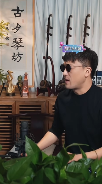 二饼胡拉图2
