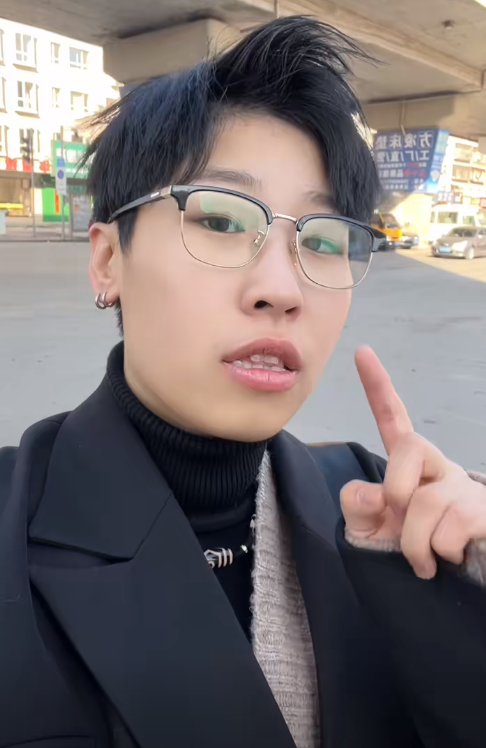 三姐没事吧