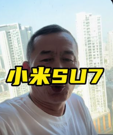 冤种说车图5