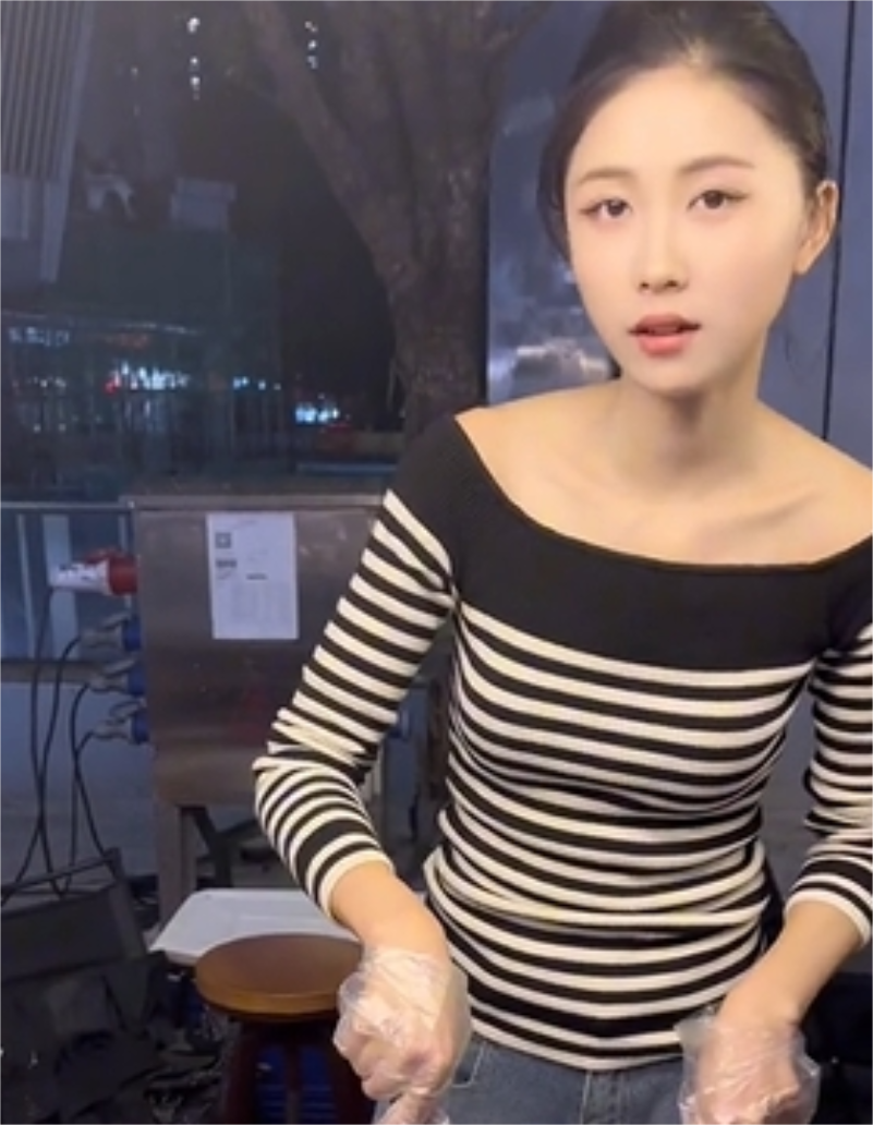 刘兮雯图3