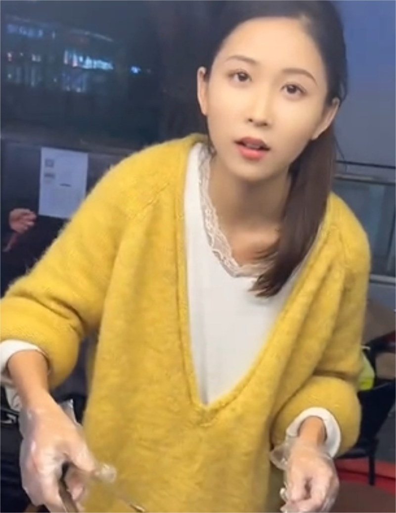 刘兮雯图4