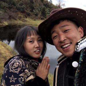 花姑娘夫妇