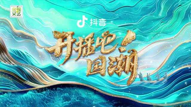 吴治岗图5
