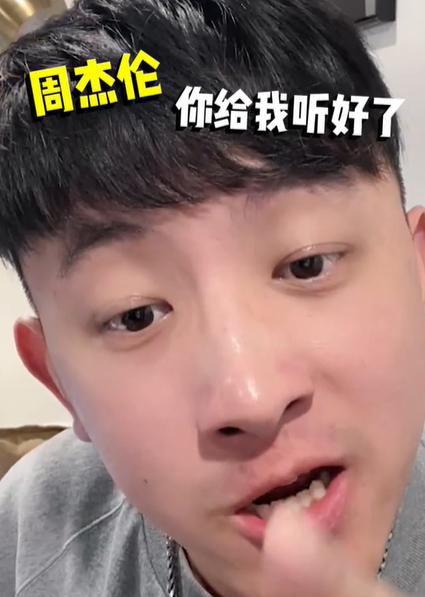 邓先森图3