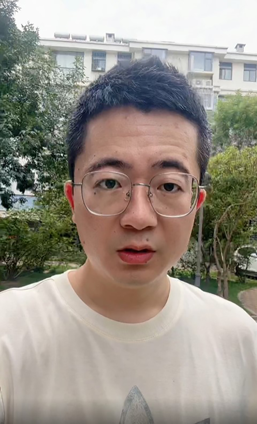 大斌子(旭旭宝宝助理)