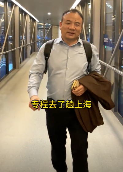 许明超图3