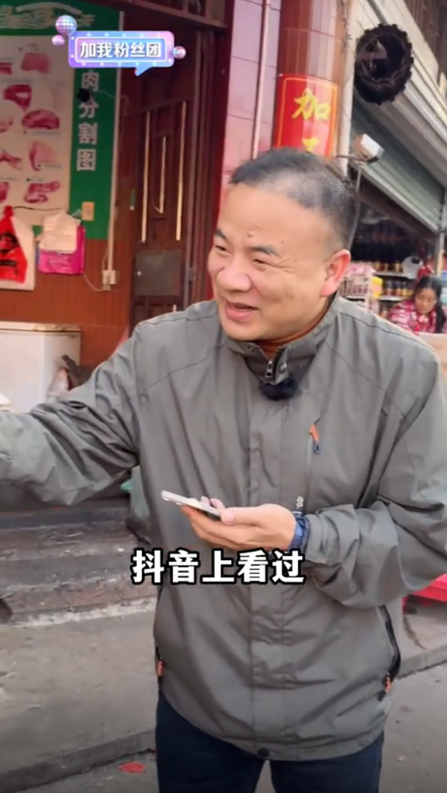 许明超图4