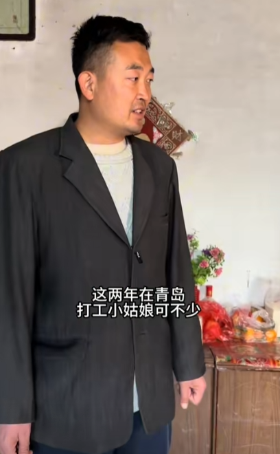 农村小博卿图6