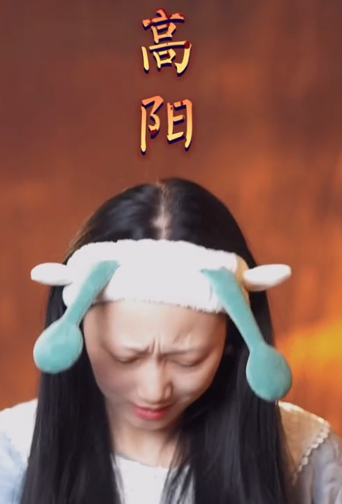 妞妞妞图2