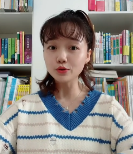 言西早老师